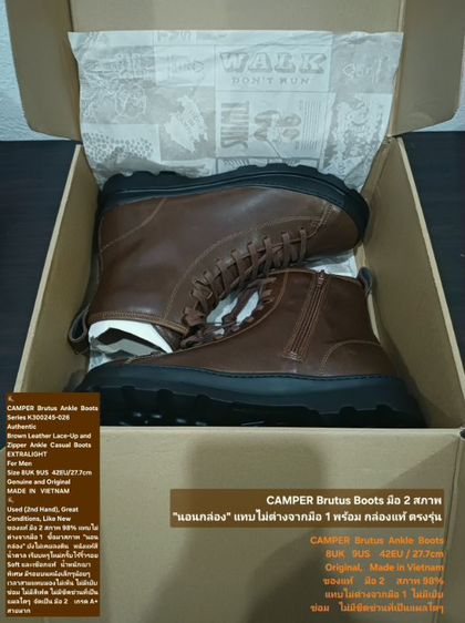 CAMPER Brutus Ankle Boots, Men's 8UK 42EU/27.7cm Original ของแท้ มือ 2 สภาพแทบไม่ต่างจากมือ 1, รองเท้า CAMPER หนังแท้ พื้นเต็ม สวยมาก รูปที่ 18