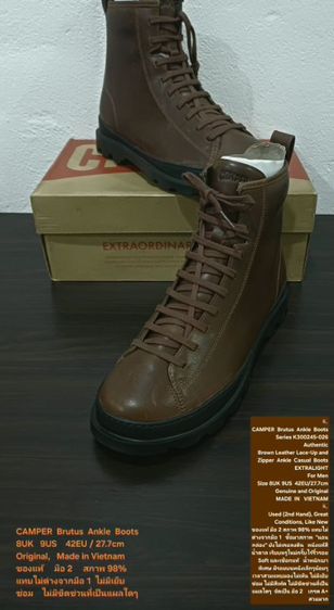 CAMPER Brutus Ankle Boots, Men's 8UK 42EU/27.7cm Original ของแท้ มือ 2 สภาพแทบไม่ต่างจากมือ 1, รองเท้า CAMPER หนังแท้ พื้นเต็ม สวยมาก รูปที่ 3