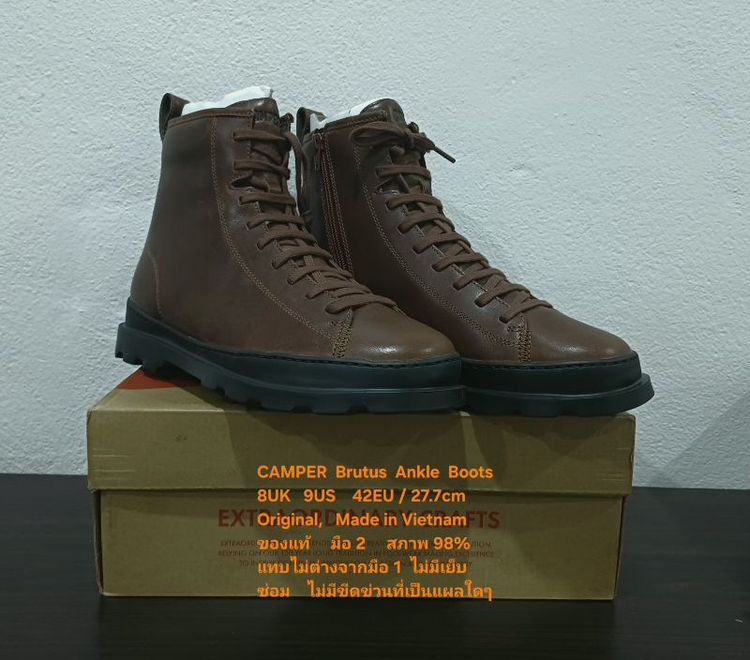 CAMPER Brutus Ankle Boots, Men's 8UK 42EU/27.7cm Original ของแท้ มือ 2 สภาพแทบไม่ต่างจากมือ 1, รองเท้า CAMPER หนังแท้ พื้นเต็ม สวยมาก รูปที่ 5