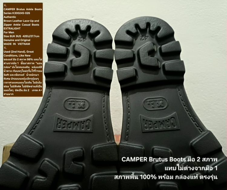 CAMPER Brutus Ankle Boots, Men's 8UK 42EU/27.7cm Original ของแท้ มือ 2 สภาพแทบไม่ต่างจากมือ 1, รองเท้า CAMPER หนังแท้ พื้นเต็ม สวยมาก รูปที่ 10