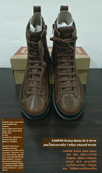 CAMPER Brutus Ankle Boots, Men's 8UK 42EU/27.7cm Original ของแท้ มือ 2 สภาพแทบไม่ต่างจากมือ 1, รองเท้า CAMPER หนังแท้ พื้นเต็ม สวยมาก รูปที่ 7