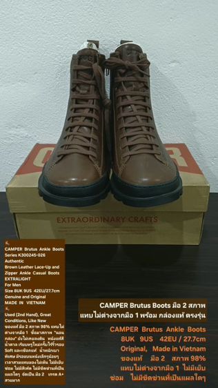 CAMPER Brutus Ankle Boots, Men's 8UK 42EU/27.7cm Original ของแท้ มือ 2 สภาพแทบไม่ต่างจากมือ 1, รองเท้า CAMPER หนังแท้ พื้นเต็ม สวยมาก รูปที่ 4