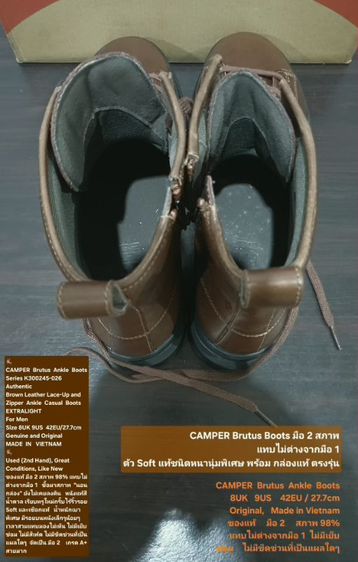 CAMPER Brutus Ankle Boots, Men's 8UK 42EU/27.7cm Original ของแท้ มือ 2 สภาพแทบไม่ต่างจากมือ 1, รองเท้า CAMPER หนังแท้ พื้นเต็ม สวยมาก รูปที่ 15