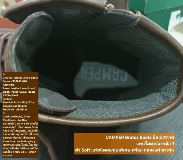 CAMPER Brutus Ankle Boots, Men's 8UK 42EU/27.7cm Original ของแท้ มือ 2 สภาพแทบไม่ต่างจากมือ 1, รองเท้า CAMPER หนังแท้ พื้นเต็ม สวยมาก รูปที่ 16