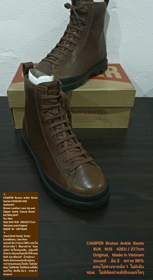 CAMPER Brutus Ankle Boots, Men's 8UK 42EU/27.7cm Original ของแท้ มือ 2 สภาพแทบไม่ต่างจากมือ 1, รองเท้า CAMPER หนังแท้ พื้นเต็ม สวยมาก รูปที่ 2