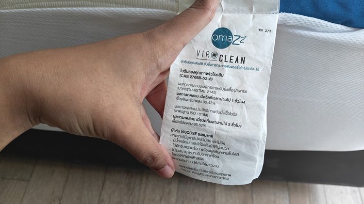 Omazz King Grand Falcohn Mattress รูปที่ 7