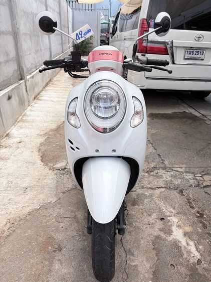 HONDA SCOOPY I