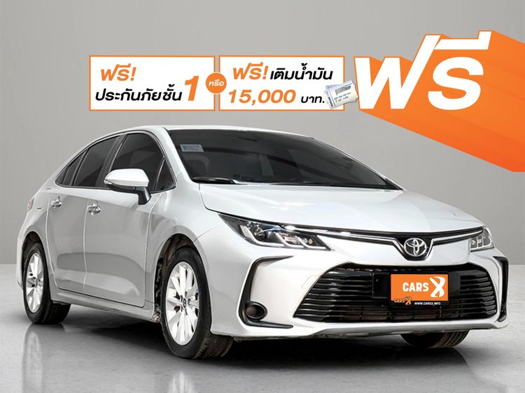 Toyota Corolla 2021 1.6 Sedan เบนซิน ไม่ติดแก๊ส เกียร์อัตโนมัติ บรอนซ์เงิน