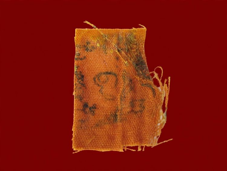 รูปพร้อมกรอบพลาสติก ลป.เส็ง วัดบางนา รูปที่ 5