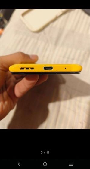 POCO M3 Pro 5G รูปที่ 10