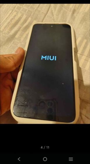 POCO M3 Pro 5G รูปที่ 11