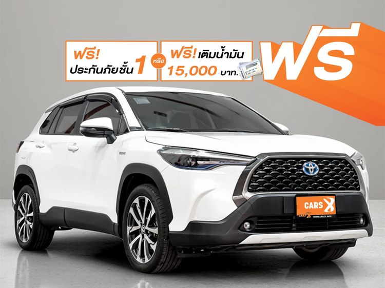Toyota Corolla Cross 2021 1.8 Hybrid Premium Sedan Hybrid (Diesel) ไม่ติดแก๊ส เกียร์อัตโนมัติ ขาว