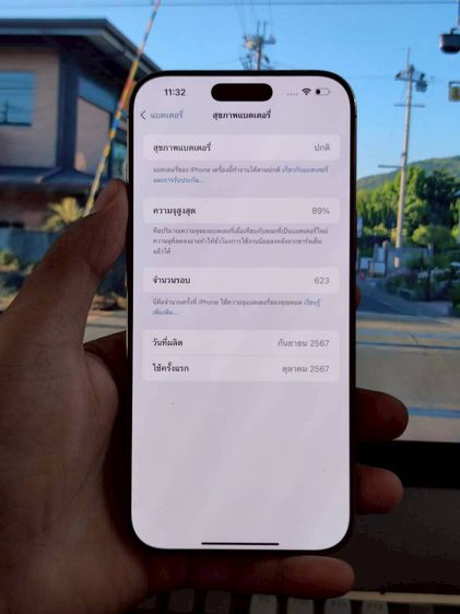 iPhone 16 Pro Max 512 GB Desert Titanium • PE158 รูปที่ 7