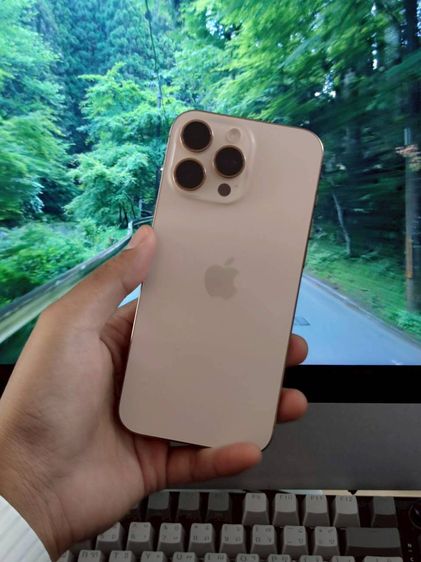 iPhone 16 Pro Max 512 GB Desert Titanium • PE158