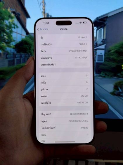 iPhone 16 Pro Max 512 GB Desert Titanium • PE158 รูปที่ 6