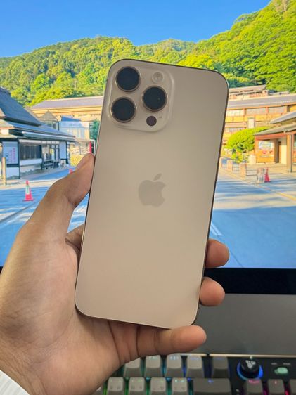 iPhone 16 Pro Max 512 GB Desert Titanium • PE160
