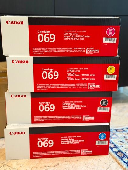 ตลับหมึก Canon 69 ของแท้