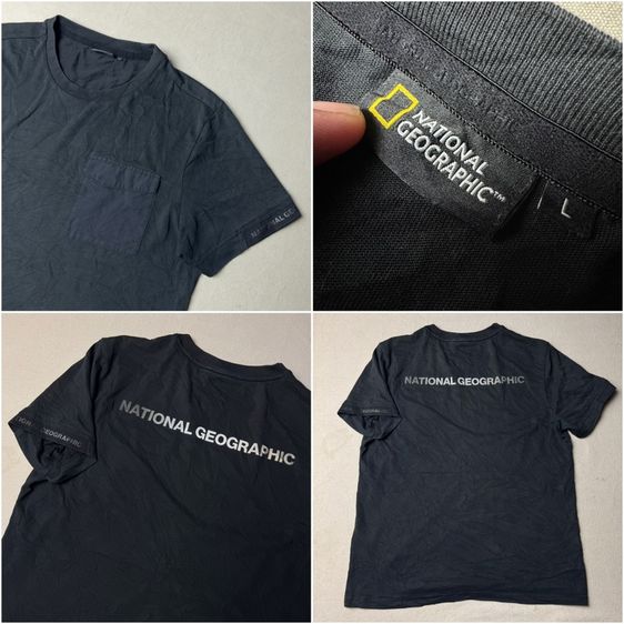 เสื้อยืด National Geographic Size L