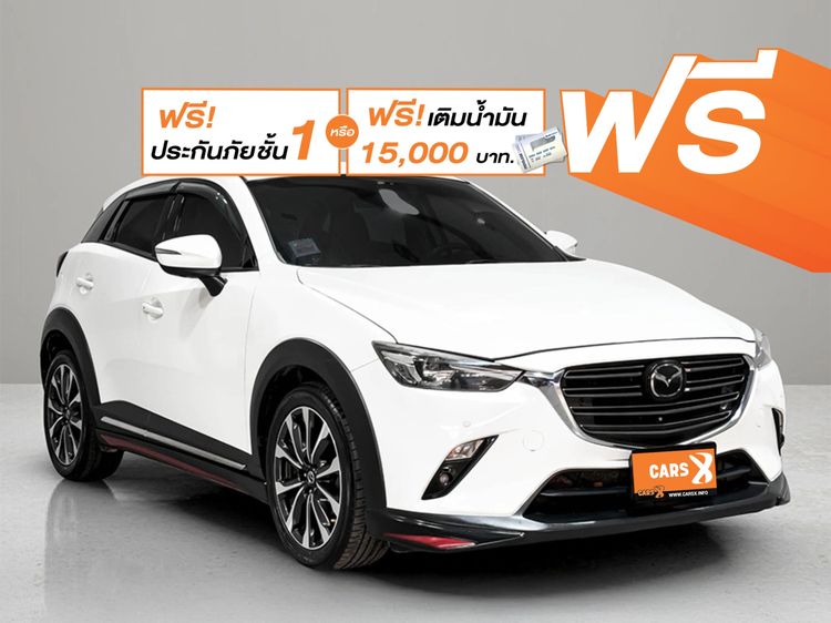 Mazda CX-3 2019 2.0 SP Sedan เบนซิน ไม่ติดแก๊ส เกียร์อัตโนมัติ ขาว