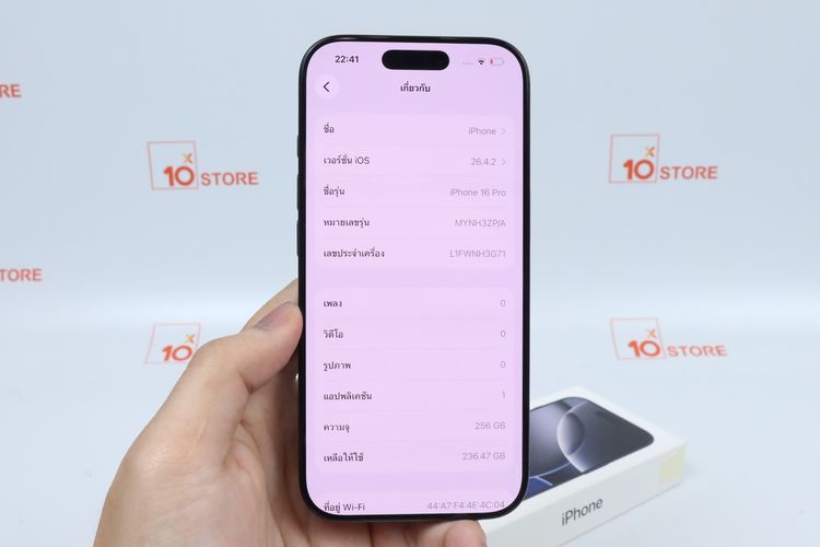 iPhone 16 Pro 256GB  รูปที่ 2