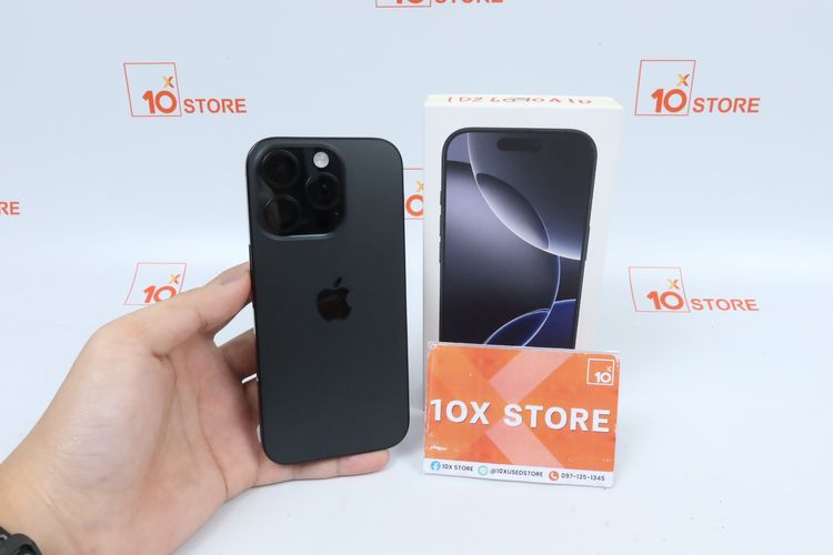 iPhone 16 Pro 256GB