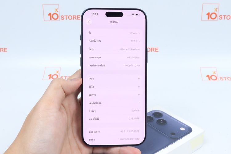 iPhone 17 Pro Max 256GB Batt100  รูปที่ 2