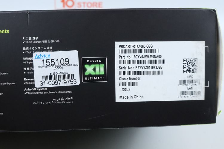 ASUS PROART GEFORCE RTX 4060 OC EDITION 8GB GDDR6 รูปที่ 12