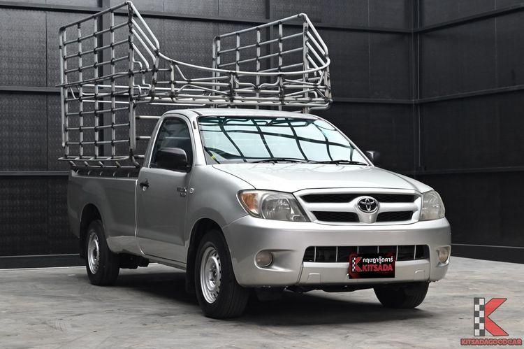 Toyota Hilux Vigo 2006 2.5 J Pickup ดีเซล ไม่ติดแก๊ส เกียร์ธรรมดา บรอนซ์เงิน