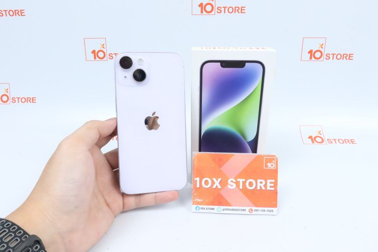 iPhone 14 128GB 