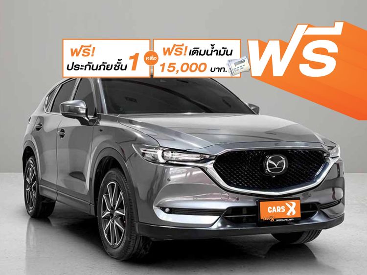 Mazda CX-5 2022 2.0 SP Sedan เบนซิน ไม่ติดแก๊ส เกียร์อัตโนมัติ เทา