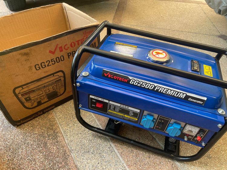 เครื่องปั่นไฟ Vegotech GG2500 Premium (มือสอง) รูปที่ 5