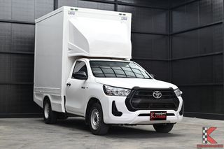 Toyota Hilux Revo 2.4 Single Cab Entry ตู้ทึบ 2.0 เมตร ศูนย์แท้ จดตู้ถูกต้อง ปี 2023 รหัสสินค้า CHBD
