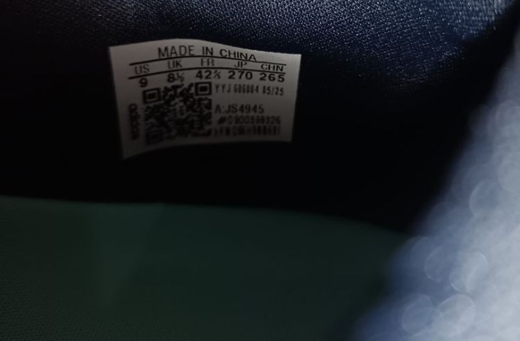 ขายรองเท้า Adidas Adizero Boston 13 ของแท้ รูปที่ 8