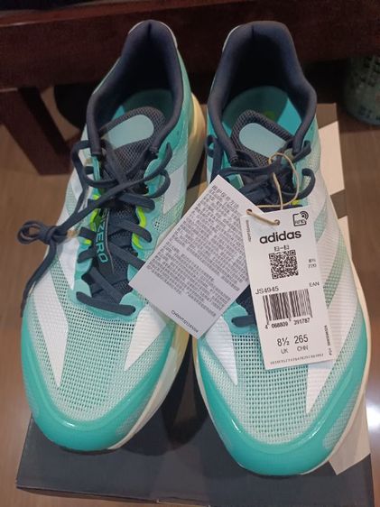 ขายรองเท้า Adidas Adizero Boston 13 ของแท้ รูปที่ 5