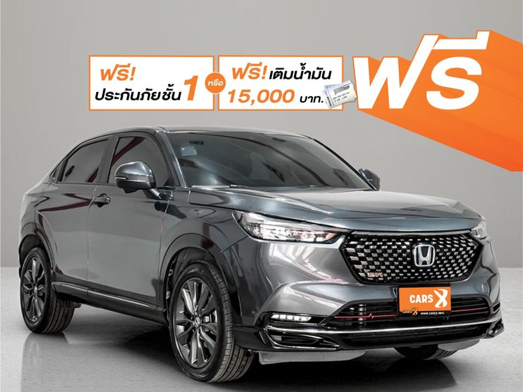 Honda HR-V 2022 1.5 e:HEV RS Sedan Hybrid (Diesel) ไม่ติดแก๊ส เกียร์อัตโนมัติ เทา