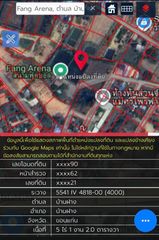 ขายด่วนค่ะ