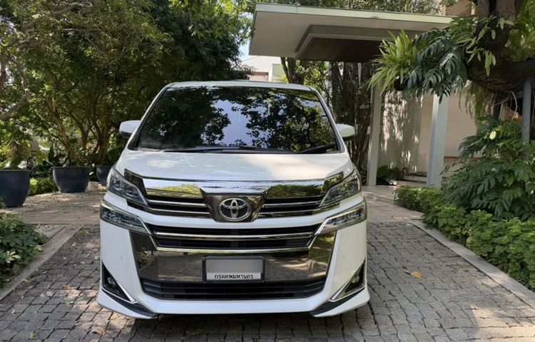 Toyota Vellfire 2018 2.5 Van เบนซิน ไม่ติดแก๊ส เกียร์อัตโนมัติ ขาว รูปที่ 2