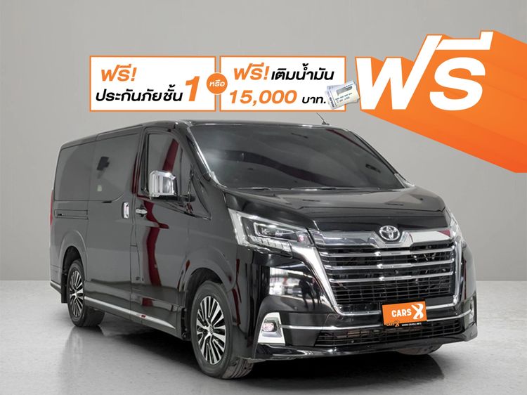 รถ Toyota Majesty 2.8 Premium สี ดำ