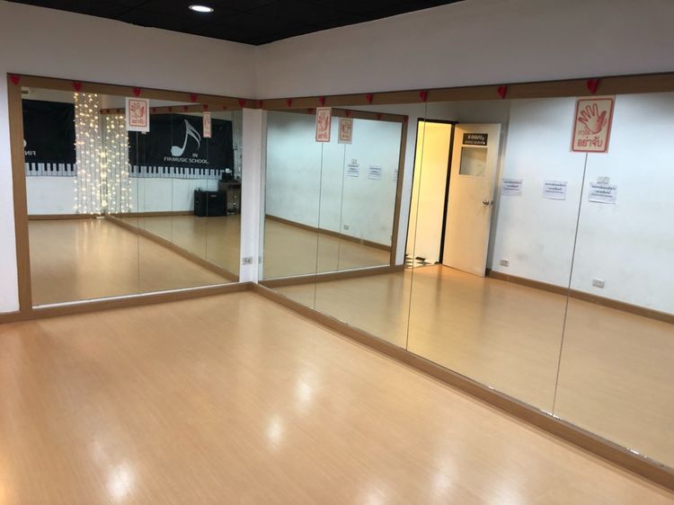ห้องซ้อมเต้น รูปที่ 2