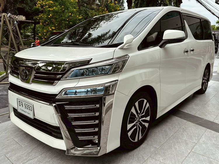 Toyota Vellfire 2022 2.5 Z G Edition Van เบนซิน เกียร์อัตโนมัติ ขาว