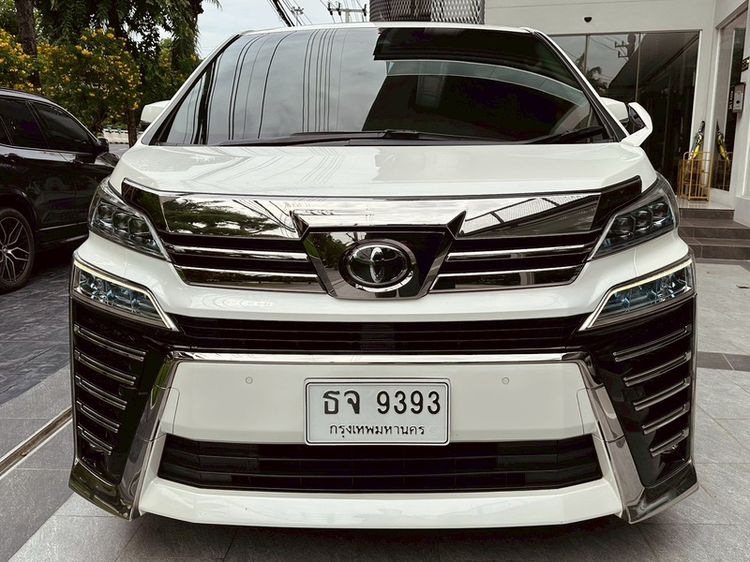 Toyota Vellfire 2022 2.5 Z G Edition Van เบนซิน เกียร์อัตโนมัติ ขาว รูปที่ 2