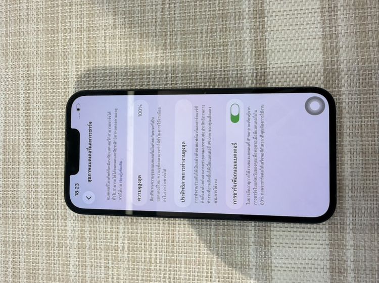 iPhone 13 สีดำ 128 ผ่อนได้  รับเทิร์น รูปที่ 6