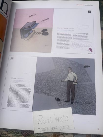 หนังสือศิลปะThe Society of (SPD 39) รูปที่ 4
