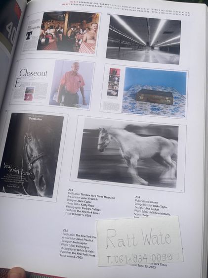 หนังสือศิลปะThe Society of (SPD 39) รูปที่ 5
