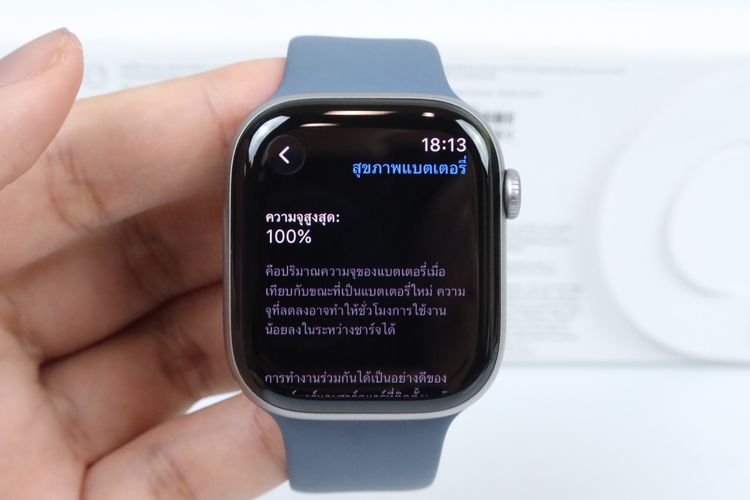 Apple Watch Series 11 46mm GPS  รูปที่ 2