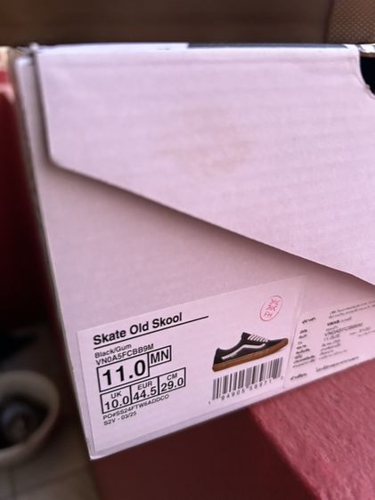 Vans Skate Old Skool Black/Gum สภาพ มือ 1 มีกล่อง รูปที่ 8