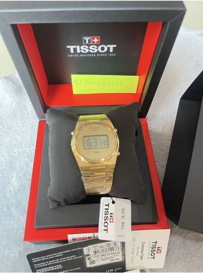 นาฬิกา TISSOT รูปที่ 4