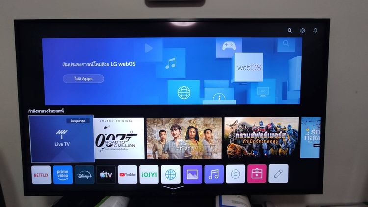 อื่นๆ ขาย LG ทีวี LED ขนาด 65" รุ่น 65UM7300PTA (4K สมาร์ททีวี)