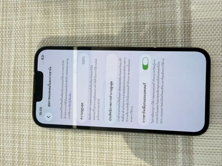 iPhone 13 Pro 128 สีเขียว  ผ่อนได้ รับเทิร์น รูปที่ 7