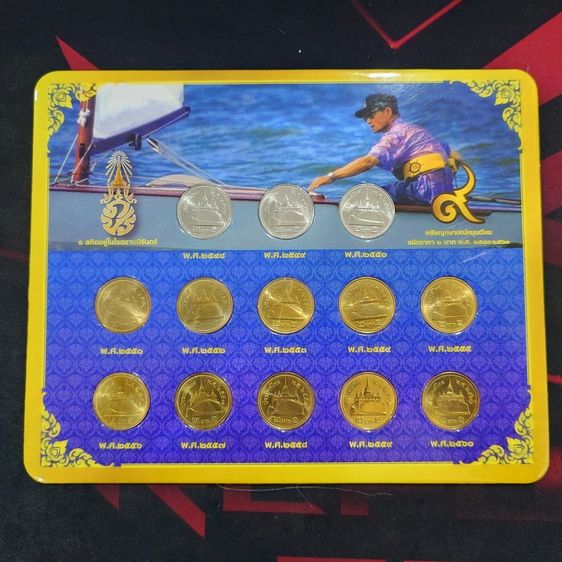 เหรียญไทย เหรียญหมุนเวียน 2 บาท สมัยรัชกาลที่ 9 ครบ 13 ปี (พ.ศ. 2548–2560) พร้อมแผง สภาพไม่ผ่านใช้